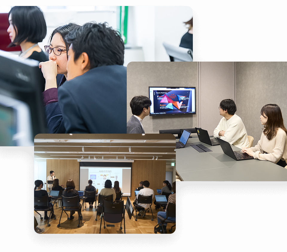 成⻑と働きやすさを重きにおいた環境