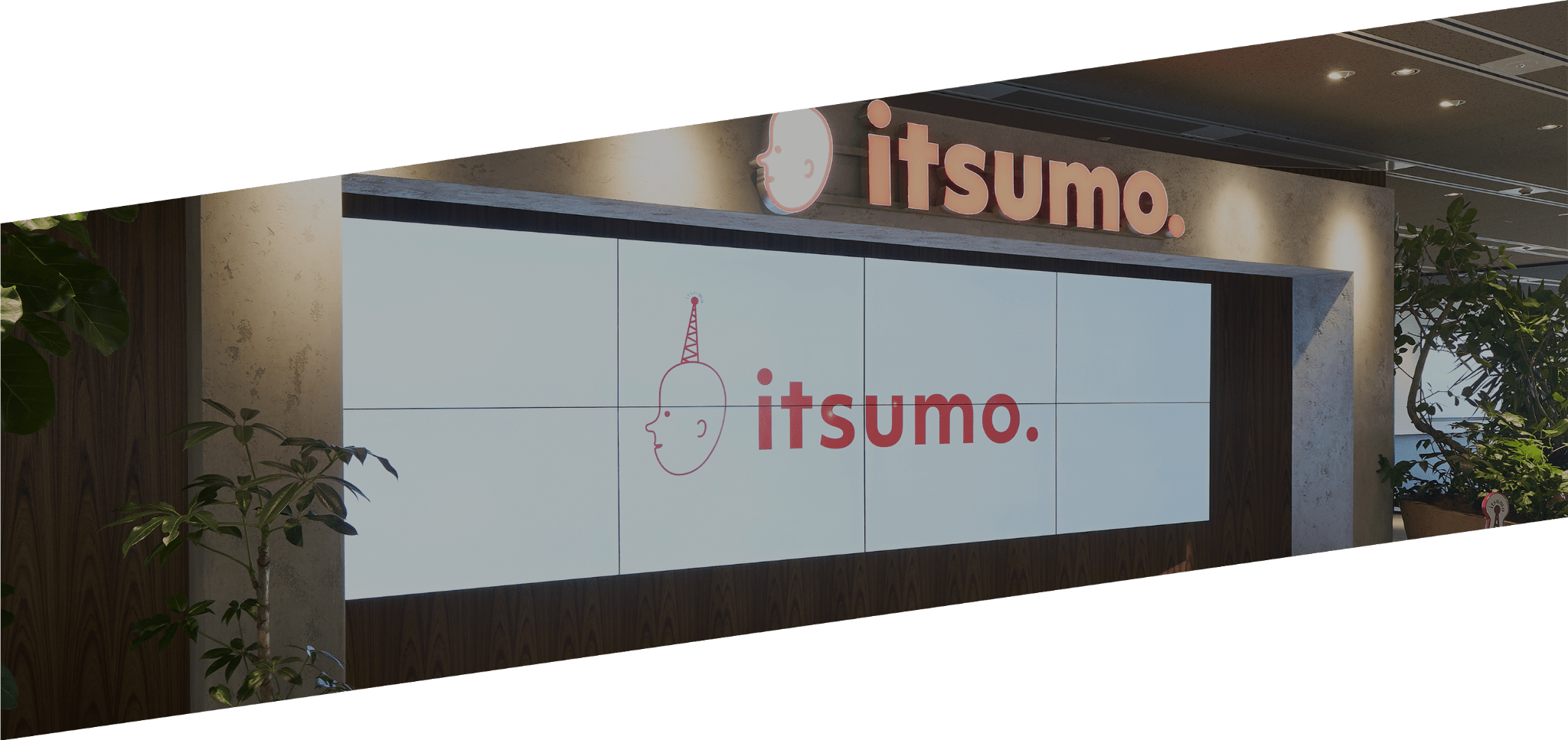 About itsumo.