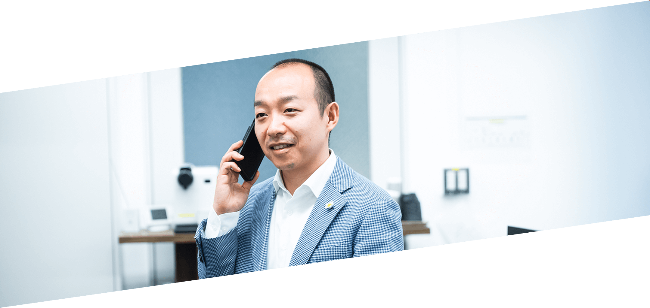 製造まで物流センターの中でひとつに。